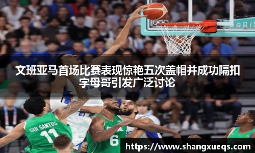 jn江南体育