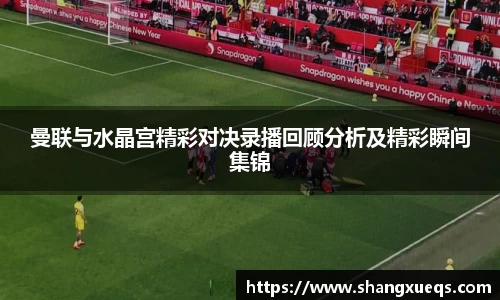 江南体育官方平台
