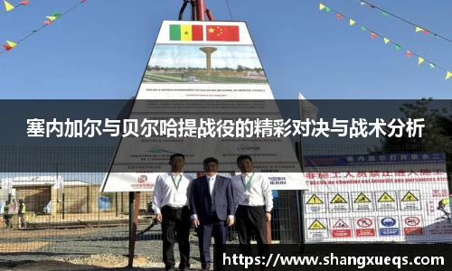 jn江南体育