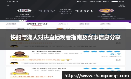 江南体育官方平台