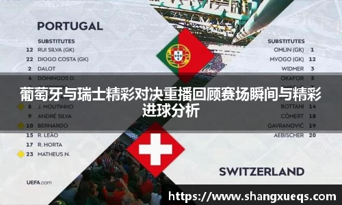 江南体育官方平台