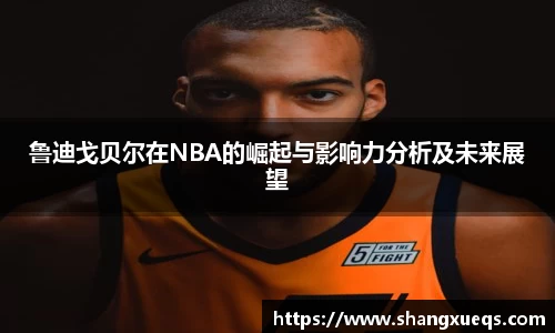 江南体育