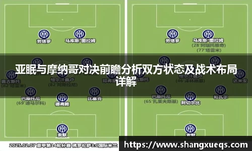 江南体育官网