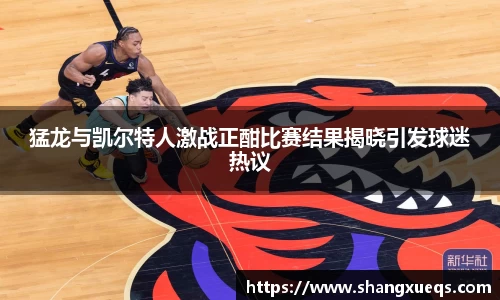 江南体育官方平台