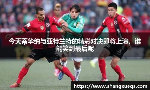 江南体育官方平台