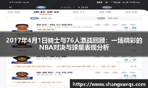 江南体育官方平台
