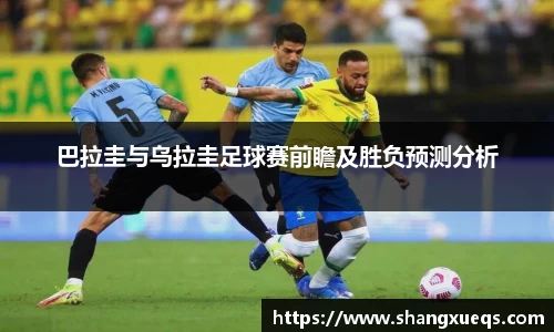 江南体育