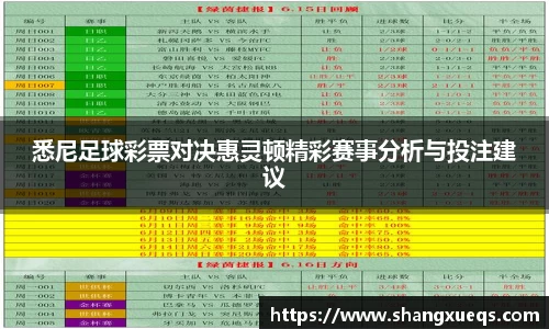 江南体育官网