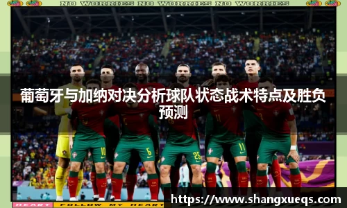 jn江南体育