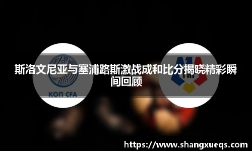 江南体育官方平台