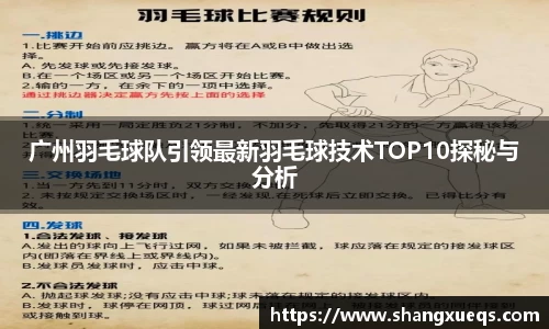 江南体育官方平台