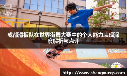 江南体育官网