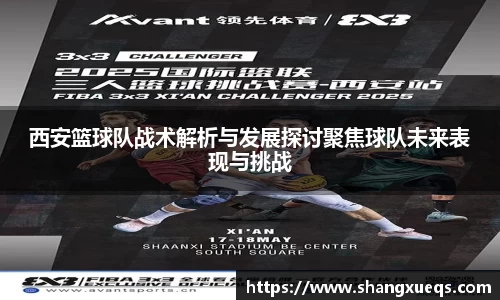 jn江南体育