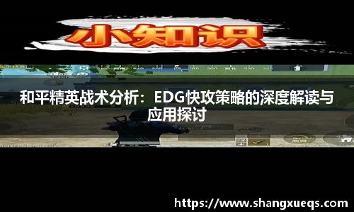 江南体育官方平台