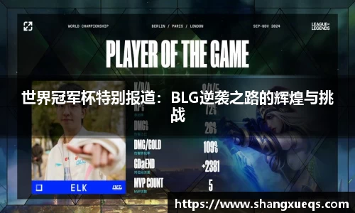江南体育官方平台