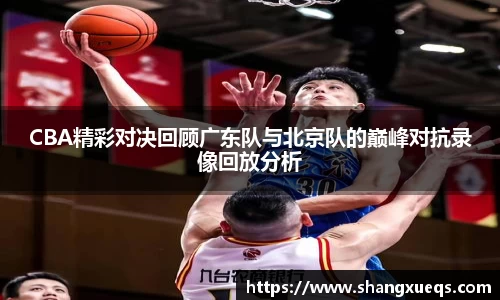 江南体育官网