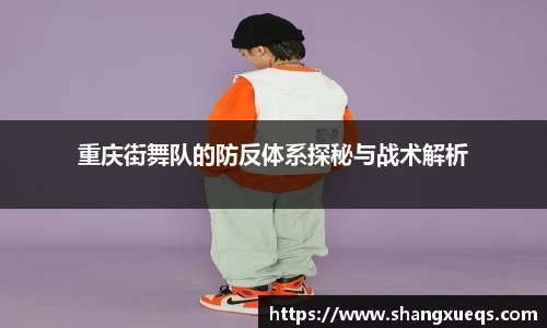江南体育官网