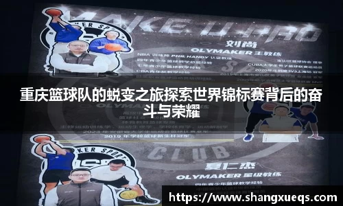 江南体育官方平台