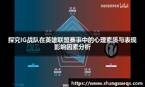 江南体育官网