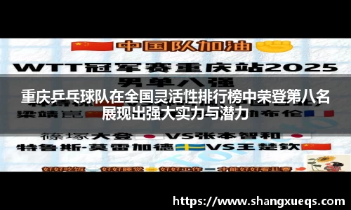 江南体育官方平台
