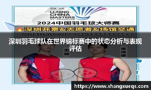 jn江南体育