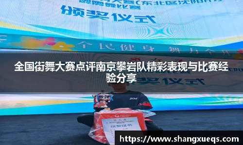 江南体育官方平台