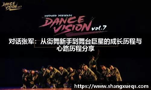 江南体育