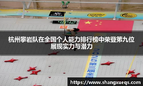 江南体育官方平台