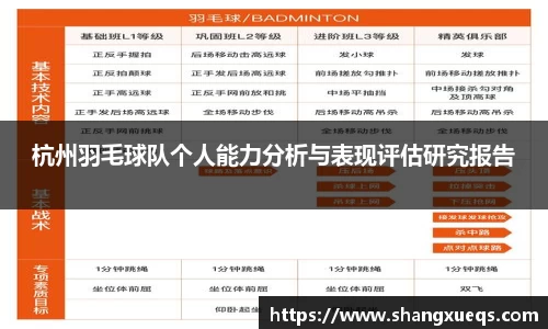 江南体育官网